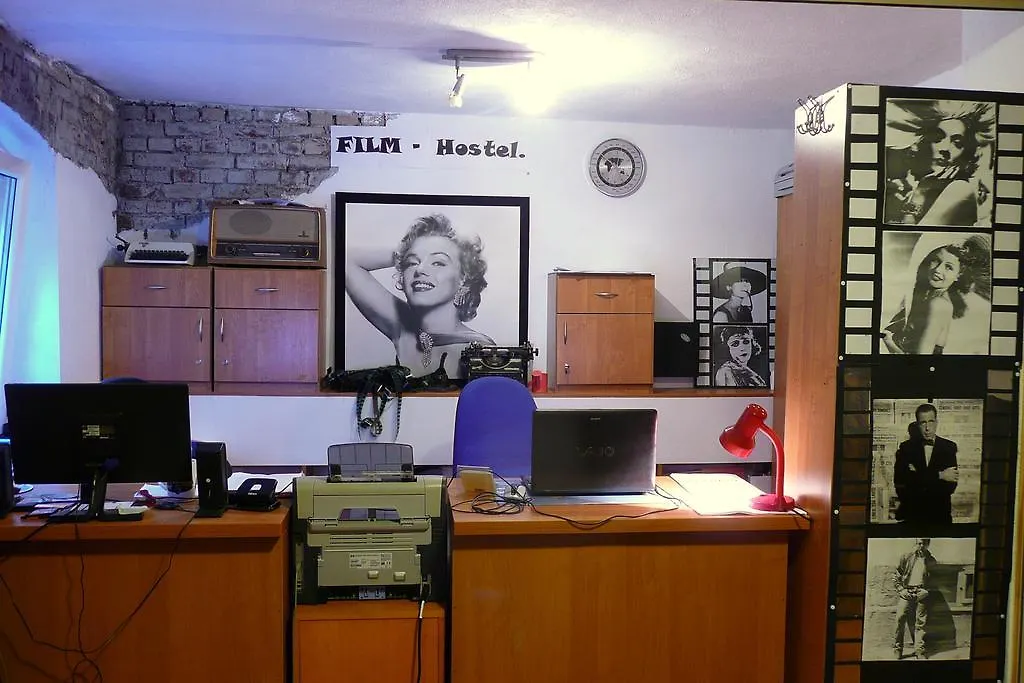 Film Hostel-1
